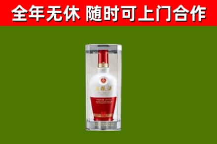 滨湖区回收五粮液行情