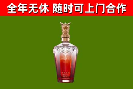 滨湖区回收剑南春价格