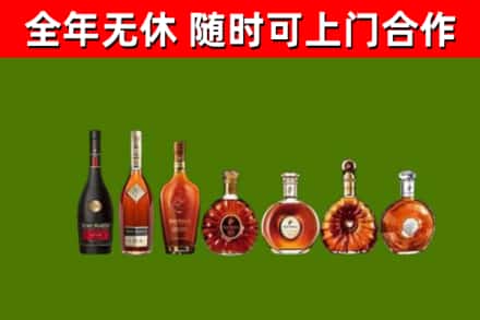 滨湖区回收洋酒