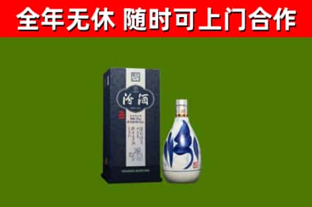 滨湖区烟酒回收汾酒.jpg
