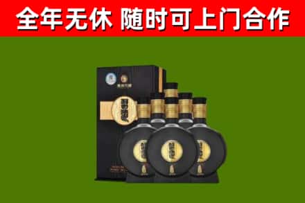 滨湖区烟酒回收习酒1988.jpg